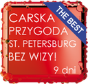Carska Przygoda - Petersburg BEZ WIZY! 9 dni 